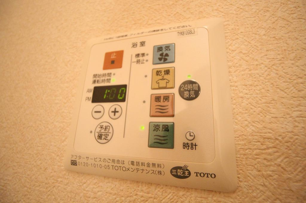 エスポワール西明石の設備|※お部屋により仕様が異なる場合があります。