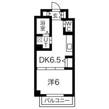 MV.imp　OsakaTsukamotoの画像