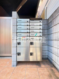 【その他共用部分】