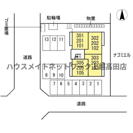 ナゴミエル/エミアス ナゴミエルの区画図|配置図