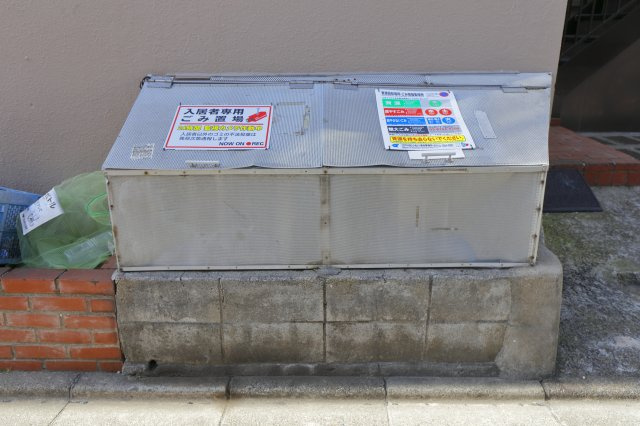 ステラ船堀 のその他共用部分