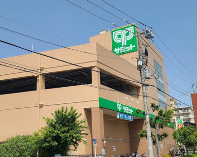 【周辺】 | コーポ渡部 | サミットストア 滝野川紅葉橋店まで586ｍ