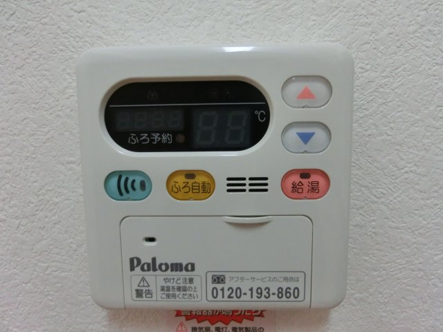 久留米市篠山町の賃貸マンションの設備|同タイプの別室になります。