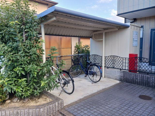【その他】