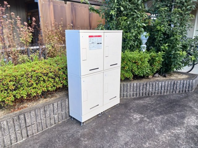 【その他】