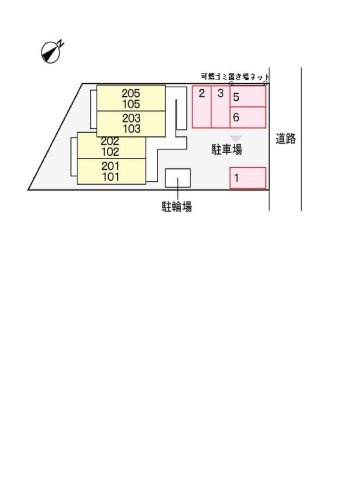 【その他】