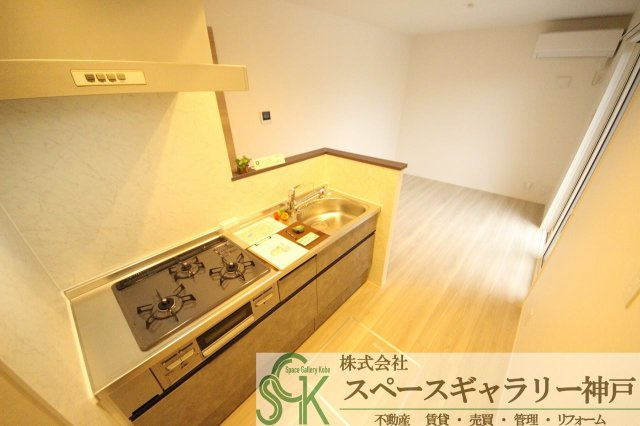 ハレレアのその他|※お部屋により仕様が異なる場合があります※