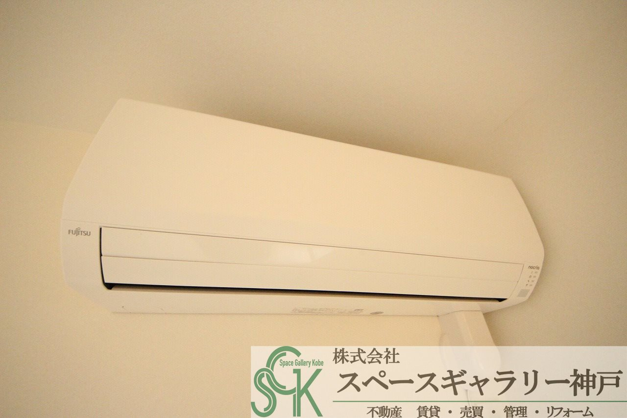 ハレレアの設備|※お部屋により仕様が異なる場合があります※