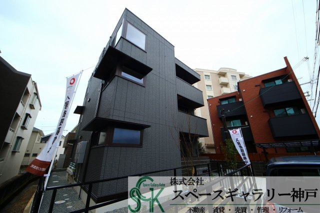 ハレレアの外観