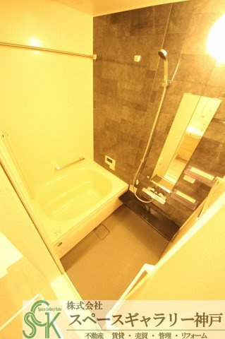 ハレレアの浴室|※お部屋により仕様が異なる場合があります※