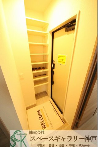 ハレレアの玄関|※お部屋により仕様が異なる場合があります※