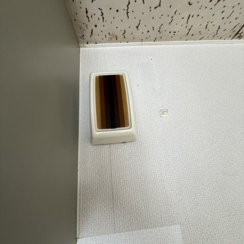 グリーンハイツＥＭＵ２のセキュリティ