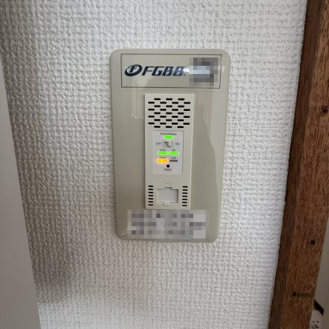 グリーンハイツＥＭＵ２のその他
