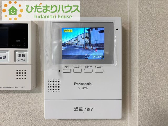 熊谷市石原　第4期　分譲一戸建て　ワイウッドコート　07のセキュリティ|録画機能付きのモニター付きインターホン。
防犯対策にもなりますね。