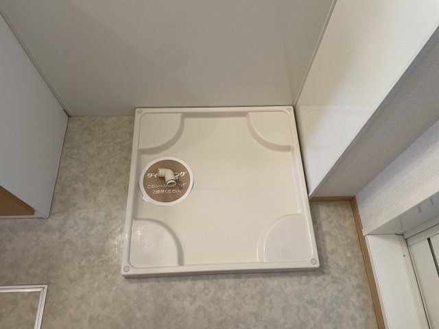 パークハイム柊山の設備|別部屋同一間取りのお写真となります。