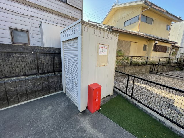 パークハイム柊山のその他共用部分