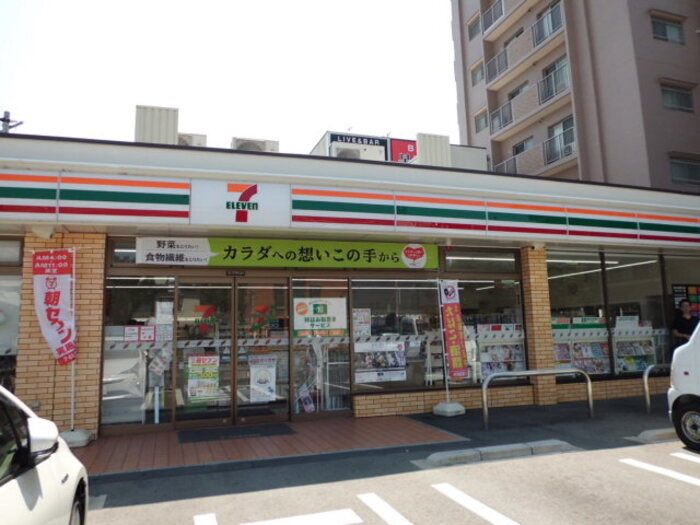 メゾン旭の周辺