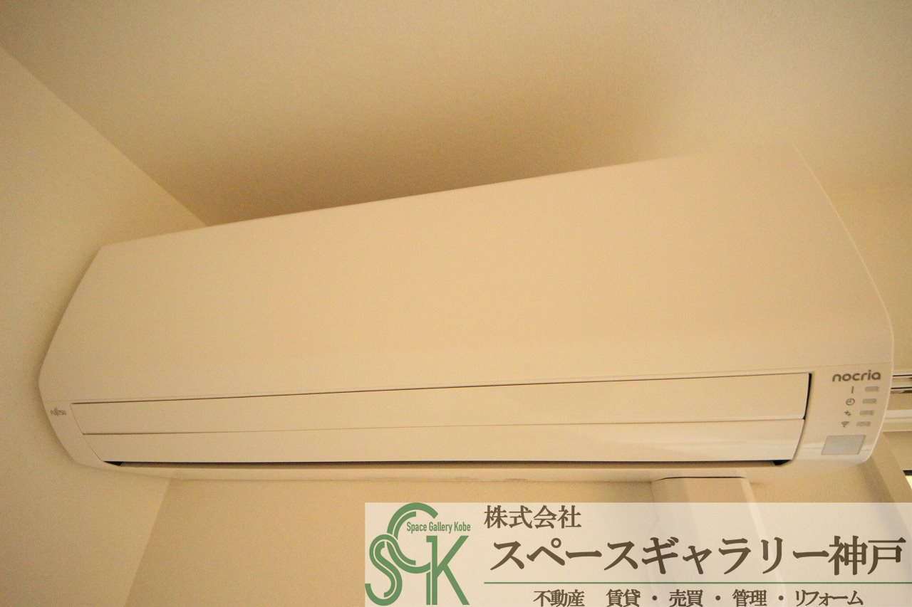 ハレレアの設備|※お部屋により仕様が異なる場合があります※