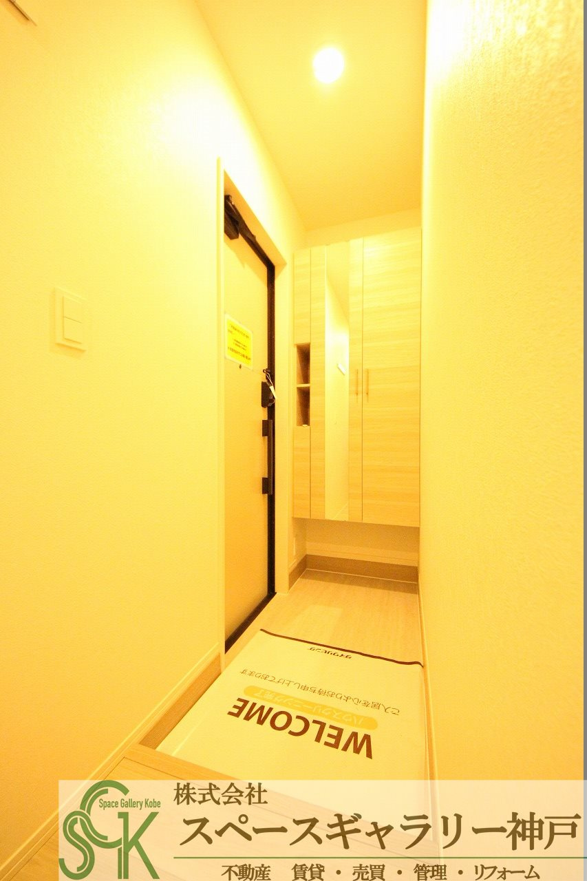 ハレレアの玄関|※お部屋により仕様が異なる場合があります※