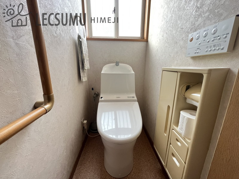 姫路市夢前町前之庄/中古戸建のトイレ