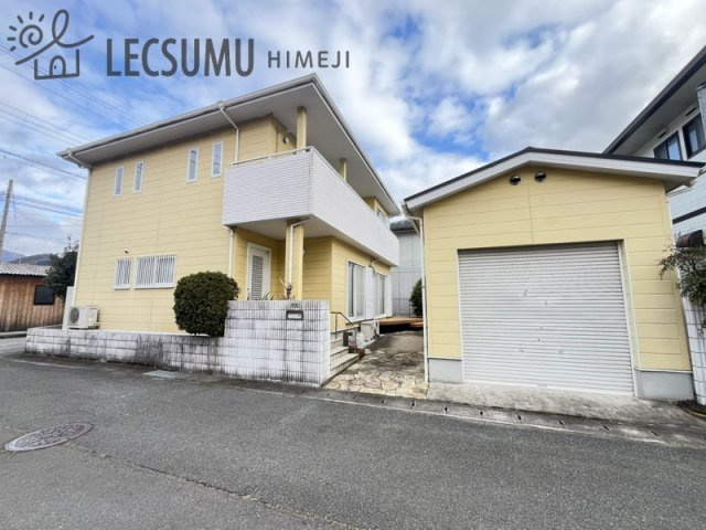 姫路市夢前町前之庄/中古戸建