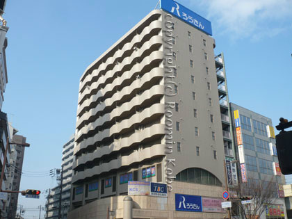 ユタカ第二ビルの外観