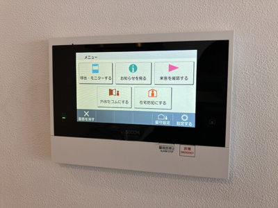 【セキュリティ】 | THE RejuvePort KISARAZU