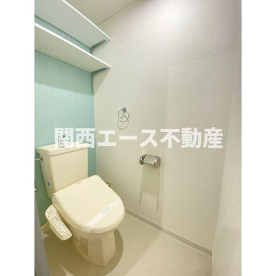 【トイレ】 | サンメゾン