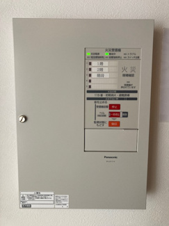 【その他】 | jesmaison