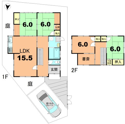 【間取り】 | 小野　中古戸建 | リフォームにて5DK→4LDKになりました♪