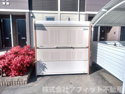 【その他共用部分】 | Ｓｕｎｎｙ | 敷地内ゴミ置場