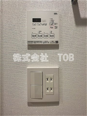 【設備】 | YSレジデンス代田橋 | 浴室乾燥機リモコン※クリーニング完了前※
