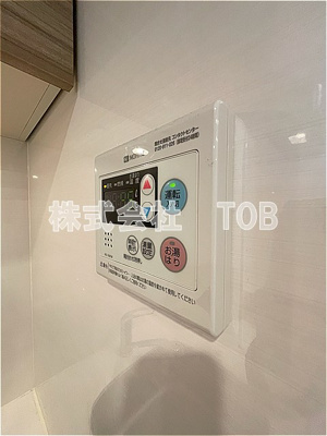 【設備】 | YSレジデンス代田橋 | 給湯リモコン※クリーニング完了前※