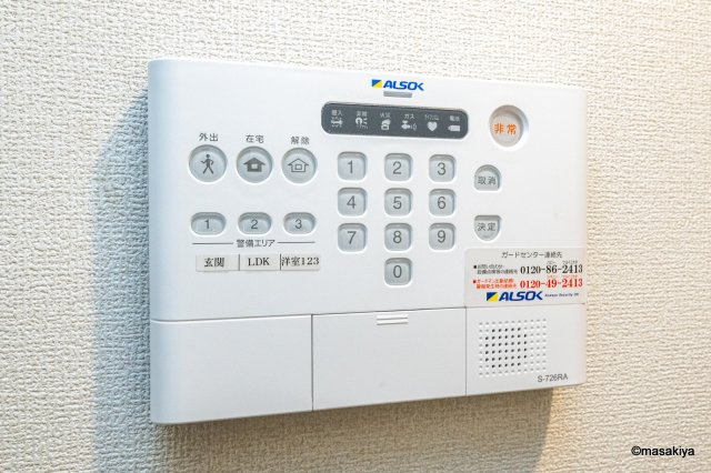 グランスクエア　Ⅲ番館のセキュリティ