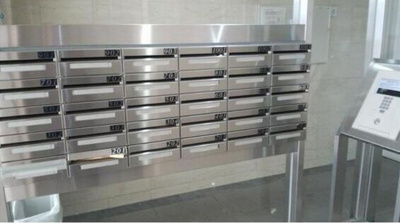 【その他共用部分】 | エテルノ志村坂上 | 共用部にメールボックスがあります