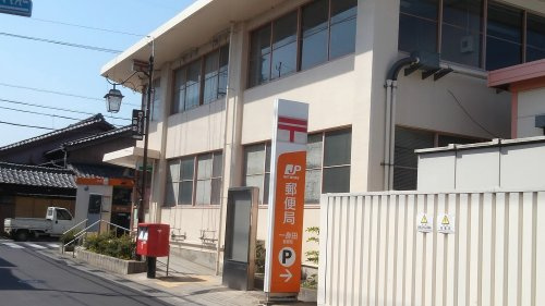Ｍａｉｓｏｎ　Ｓｙｍｐｈｏｎｙ　Ａ棟の周辺|【郵便局】一身田郵便局まで1250ｍ
