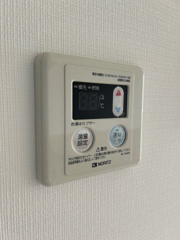 【設備】ル・アーブル宇品