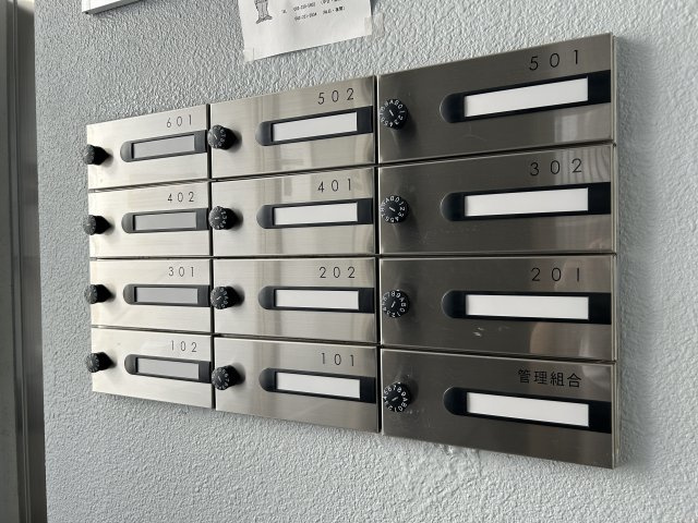 【その他共用部分】ル・アーブル宇品