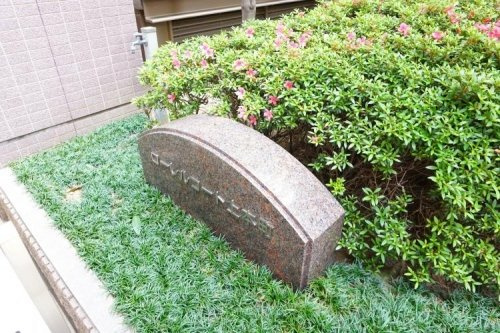 ローレルコート上本町のエントランス