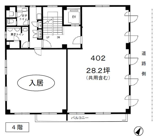 湘南三和トラストビル