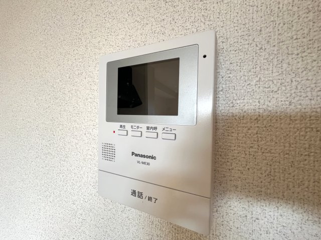 サン・アドヴァンスのセキュリティ