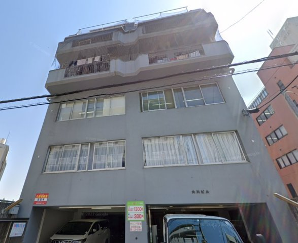 フリートヴィラ国泰寺