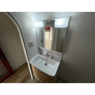 【洗面所】 | 第二西緑ヶ丘スカイハイツ