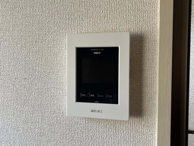 アイネスOKAMOTOのその他