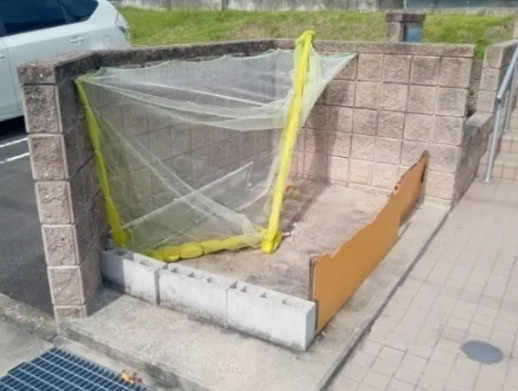 【その他共用部分】 | レオネクスト園