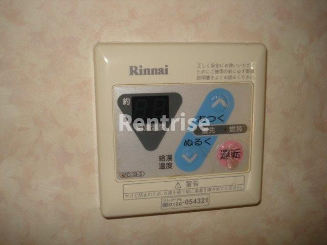 シャトー一宮|給湯リモコン(イメージ)