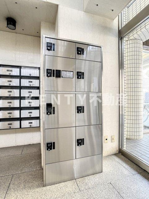 【その他共用部分】 | ライオンズプラザ元住吉