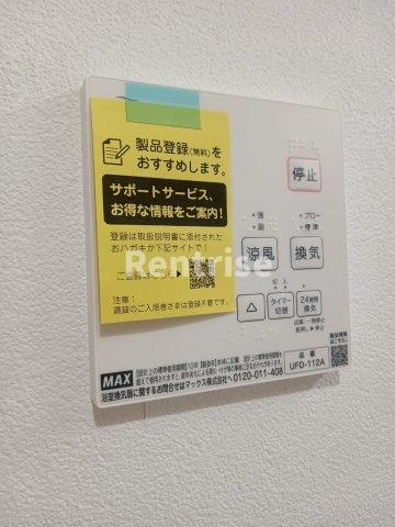 Jack kaimeiⅠの設備