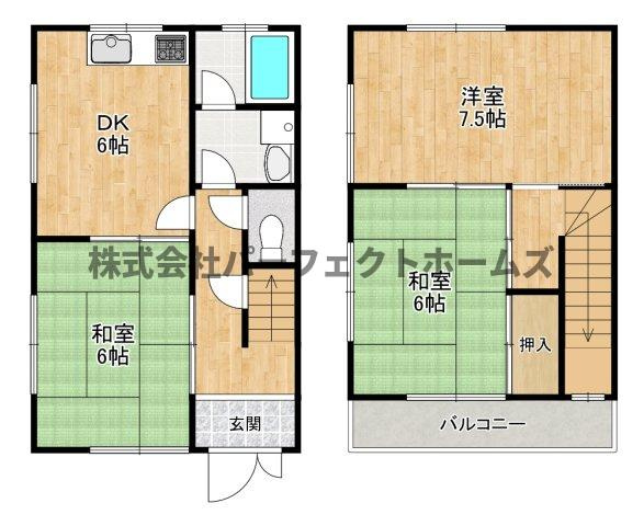 土井ハウスの間取り