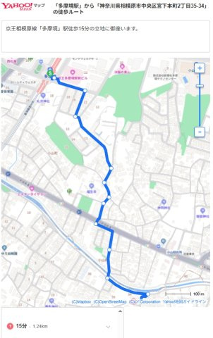売地　宮下本町2丁目の地図|京王相模原線「多摩境」駅徒歩15分の立地に御座います。